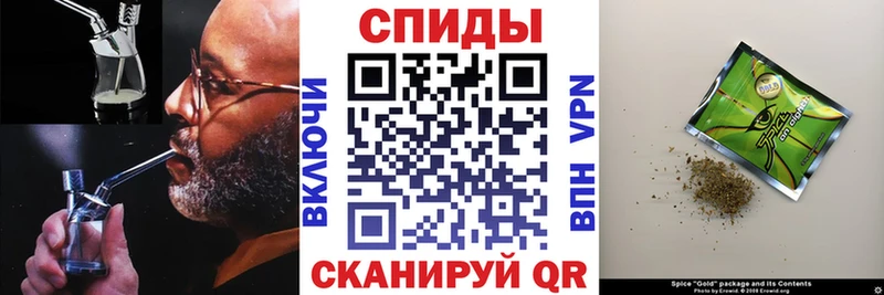 БУТИРАТ BDO  где продают   Шагонар 