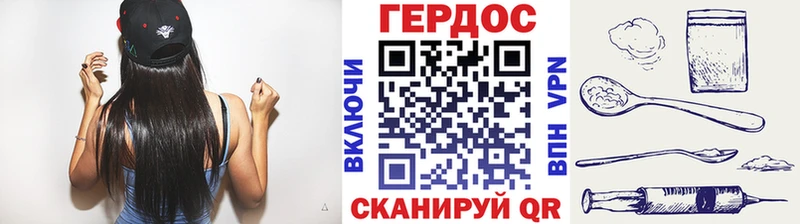 что такое   omg ССЫЛКА  Героин Афган  Шагонар 