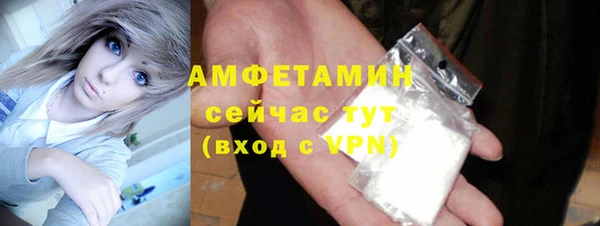 mix Горняк