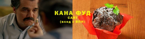 mix Горняк