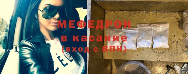 ГАЛЛЮЦИНОГЕННЫЕ ГРИБЫ Гусев