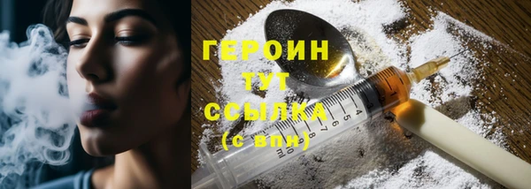 mix Горняк