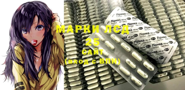 mix Горняк