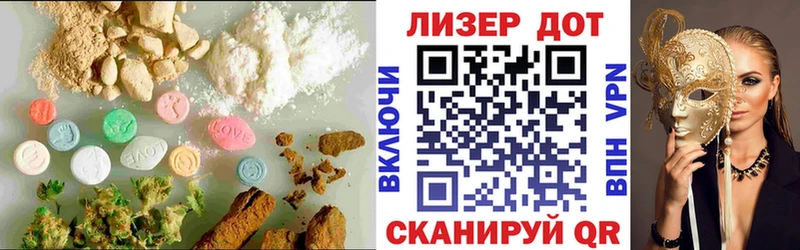 ЛСД экстази ecstasy  Шагонар 