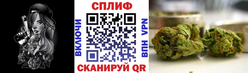хочу   Шагонар  Конопля AK-47 